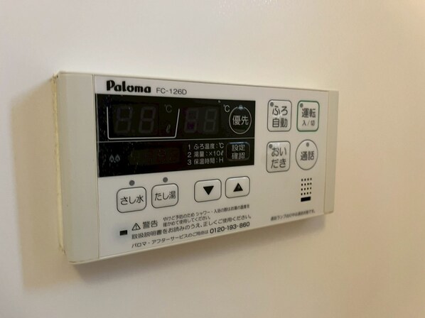 cell cubeの物件内観写真